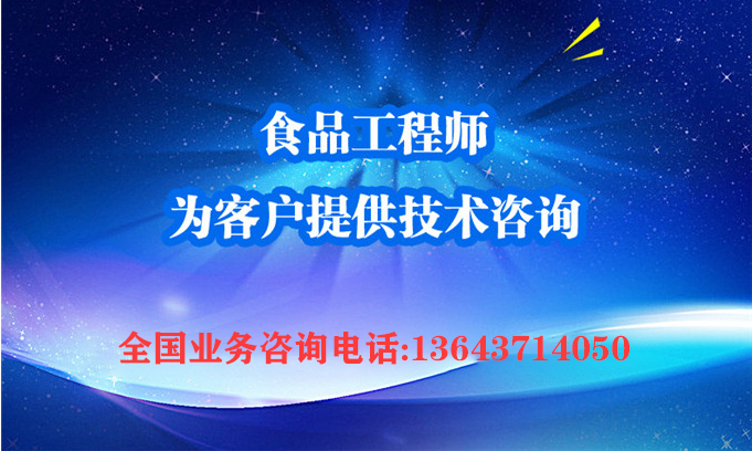 全套柑橘汁饮料生产设备复合果汁饮料生产线厂价直销